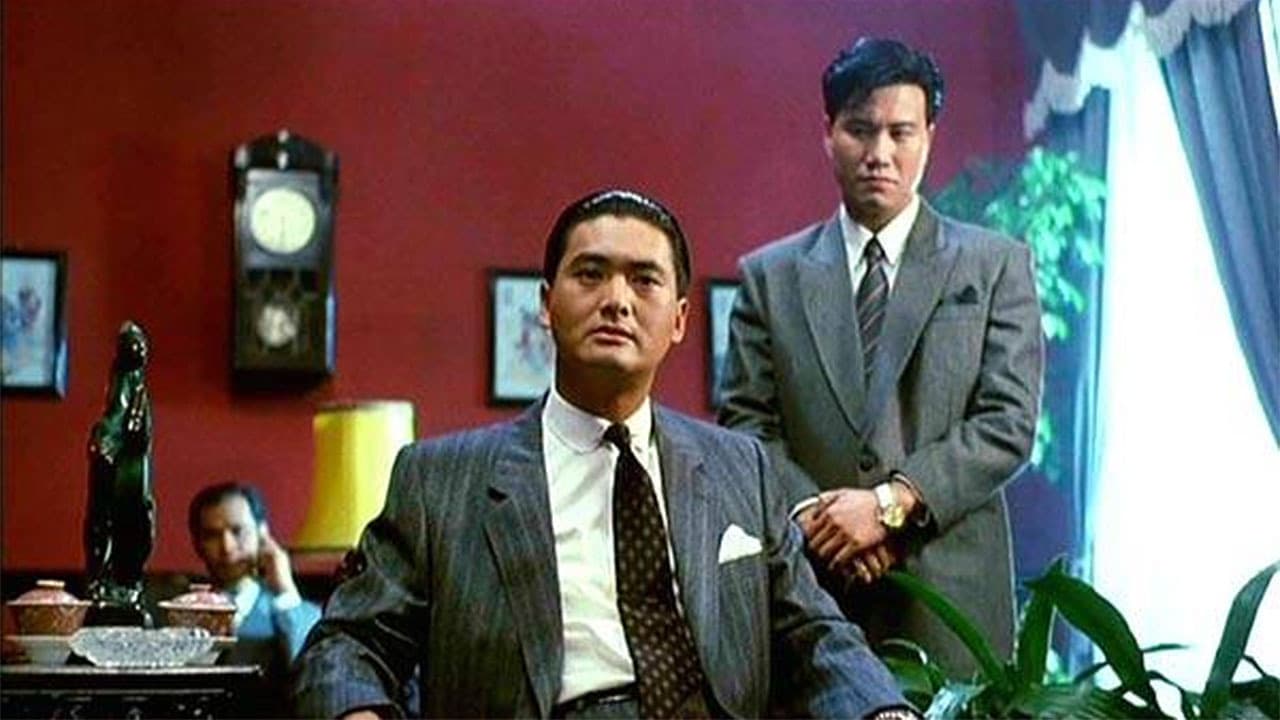 Rich and Famous Collection