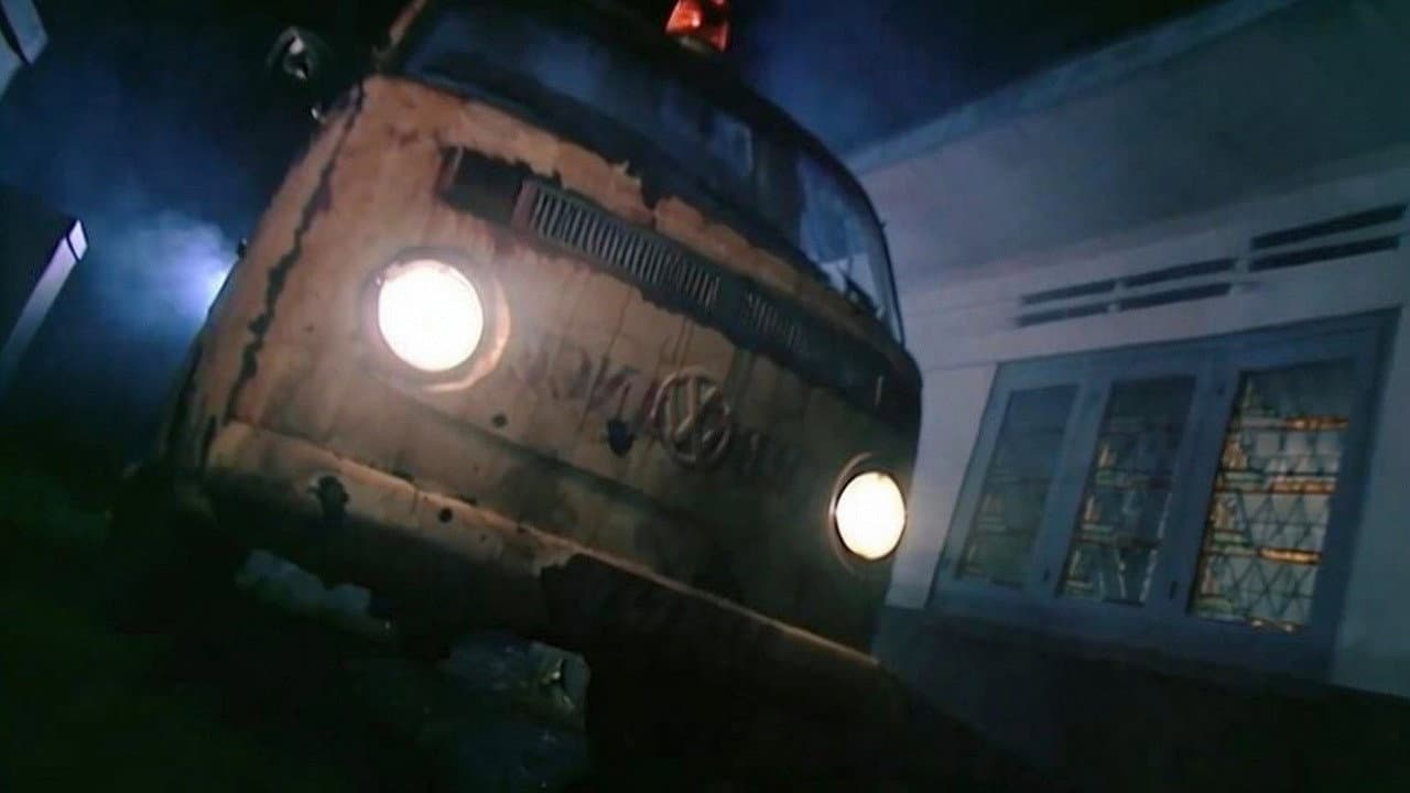 Ghost Ambulance