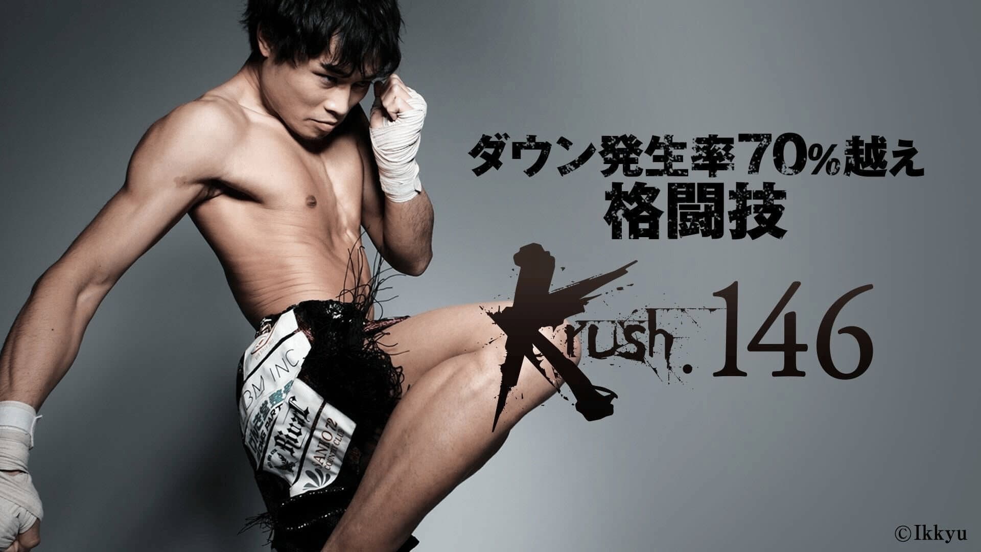 Krush 146