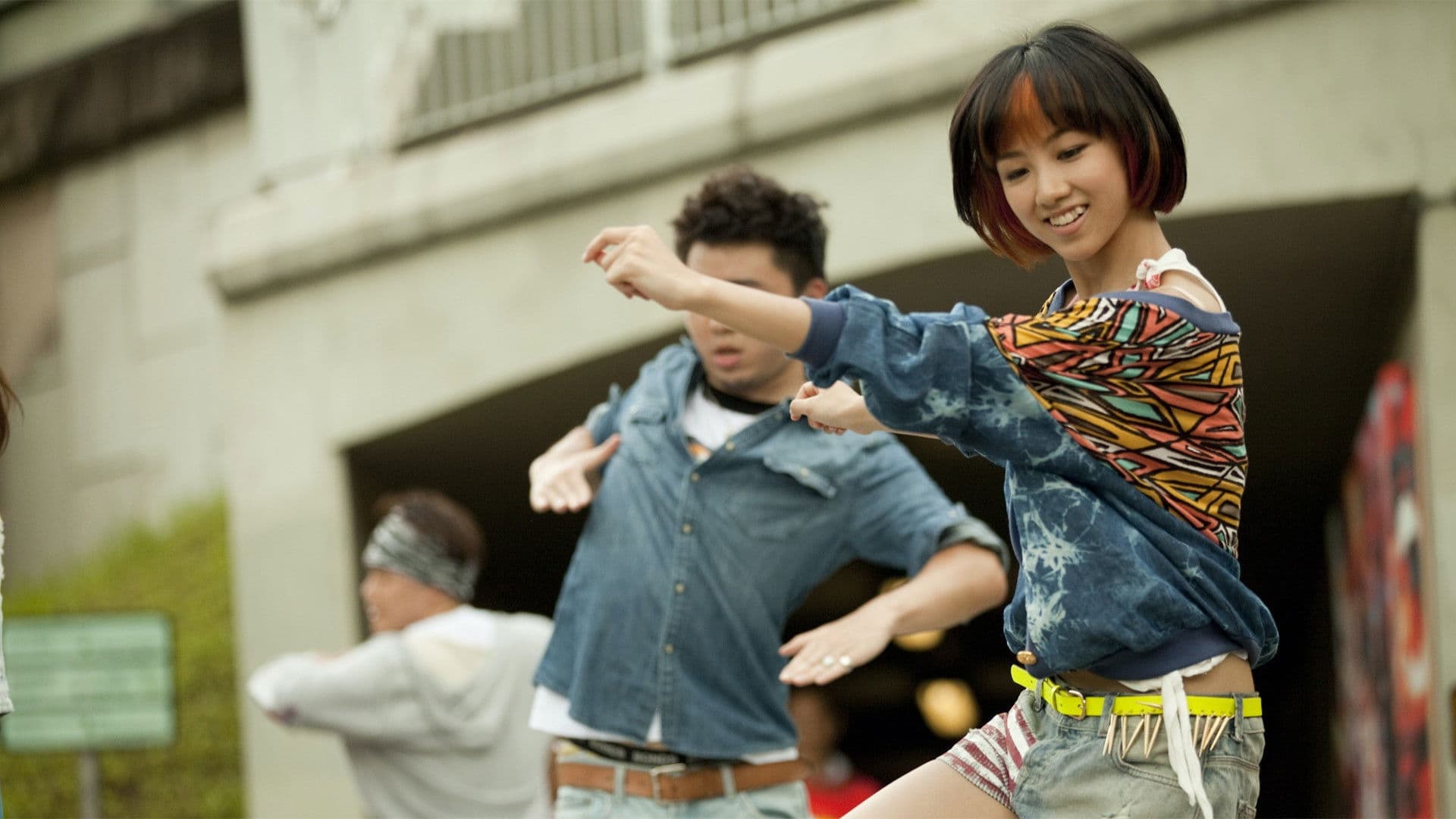 The Way We Dance Collection