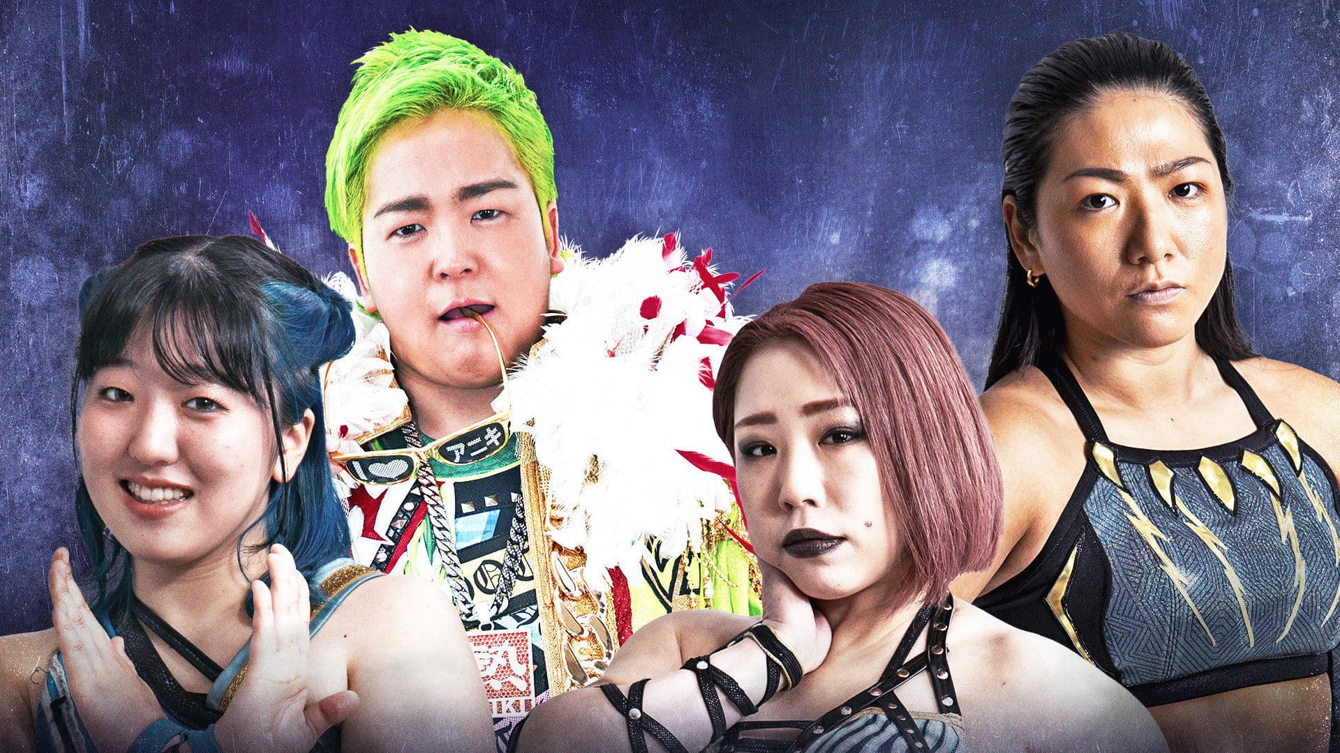 Sendai Girls' Pro-Wrestling in Shinkiba 1st RING ~The Sky Is the Limit~