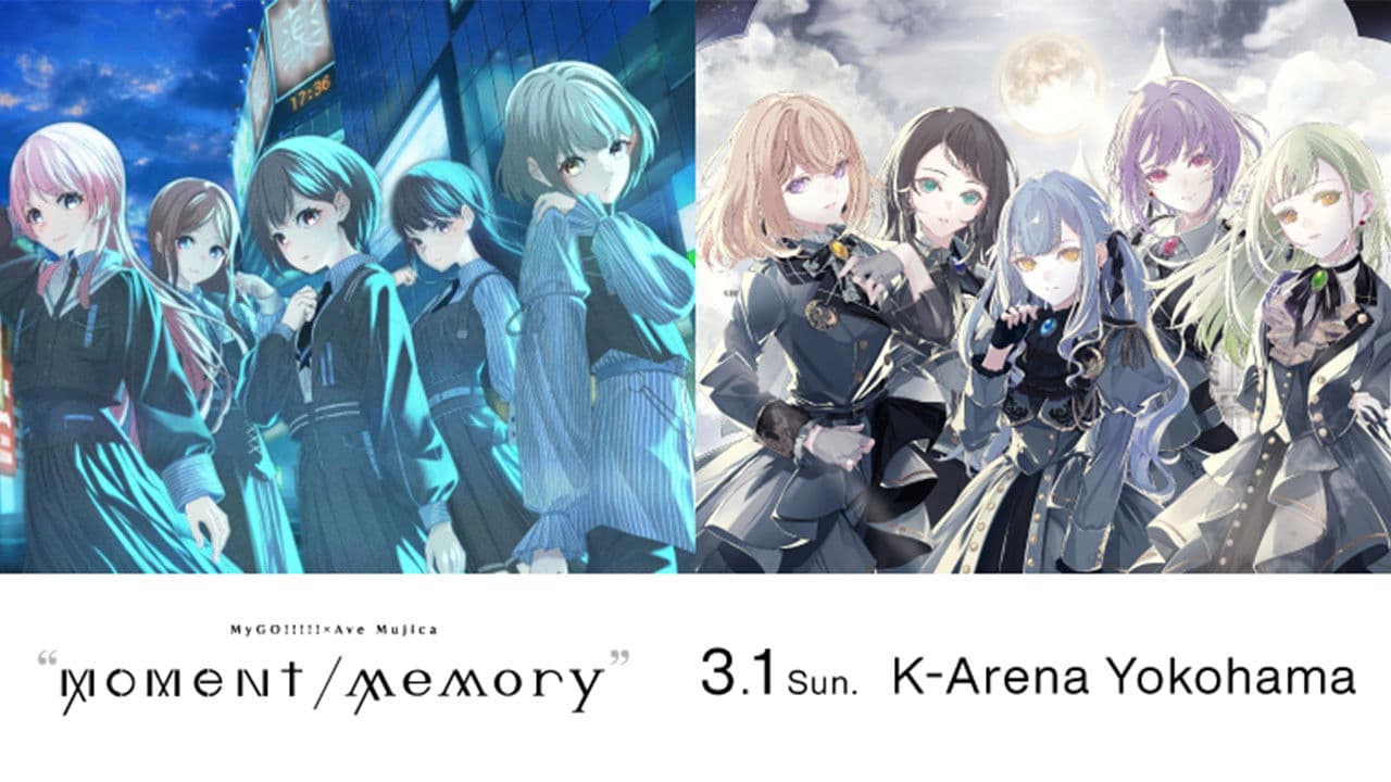 MyGO!!!!!×Ave Mujica Two-man live「"moment / memory"」