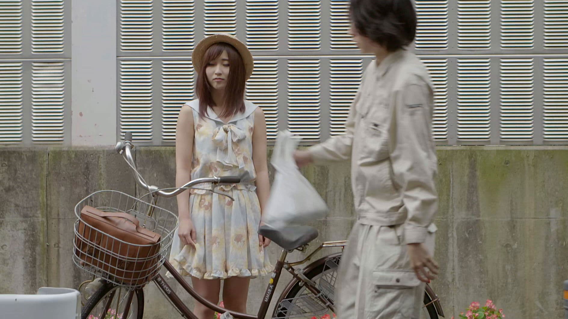 Someday's Summer: A Campus of Love at Dusk