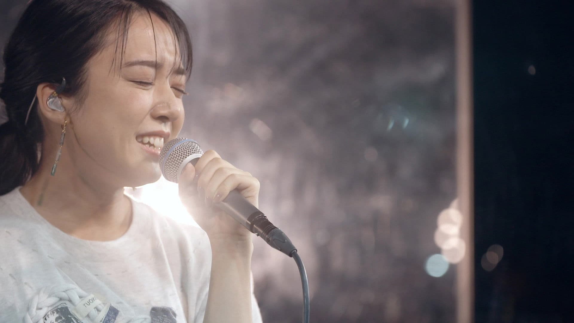 Mone Kamishiraishi - MONE KAMISHIRAISHI ONLINE LIVE 2020 "i note"