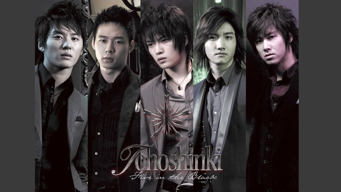 TVXQ! 2nd LIVE TOUR 2007 ~Five in The Black~