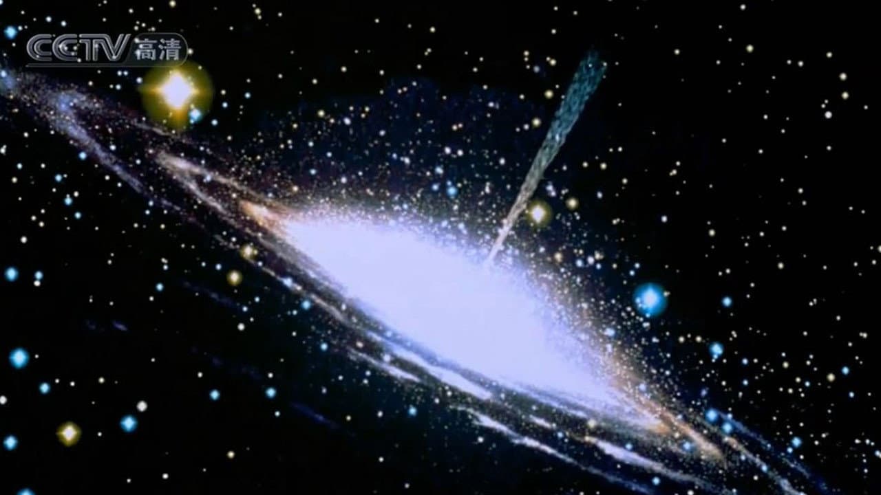 Cosmos and Man