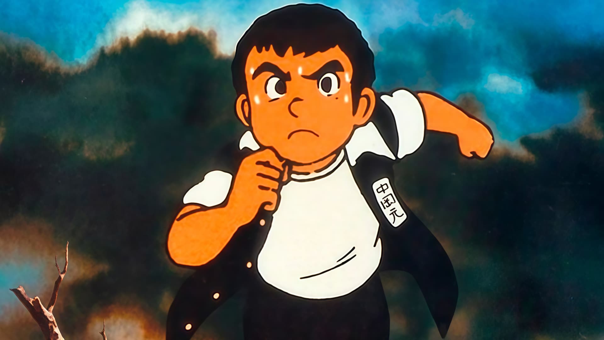 Barefoot Gen (Animated) Collection