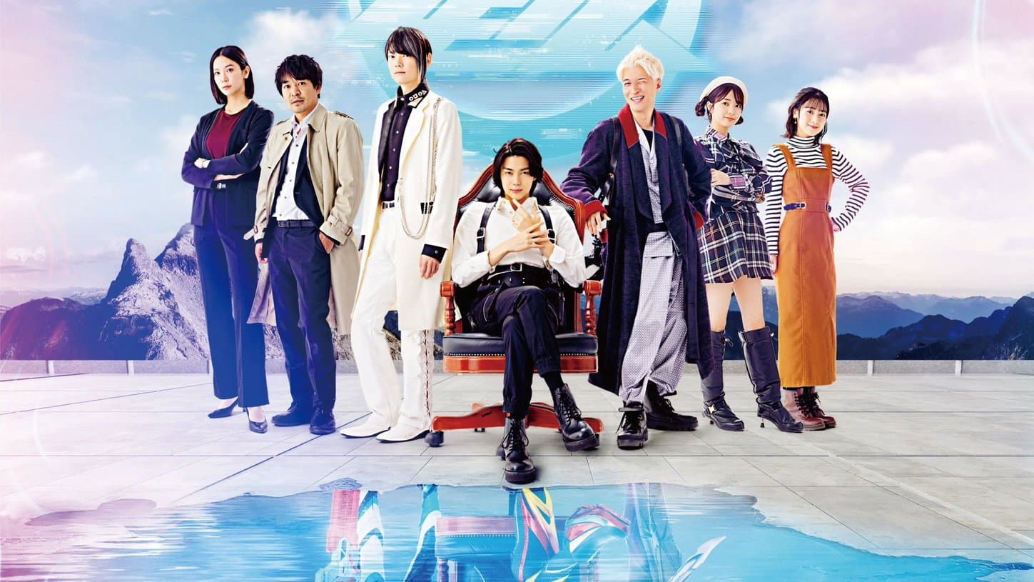 Kamen Rider ZEZTZ: Final Stage