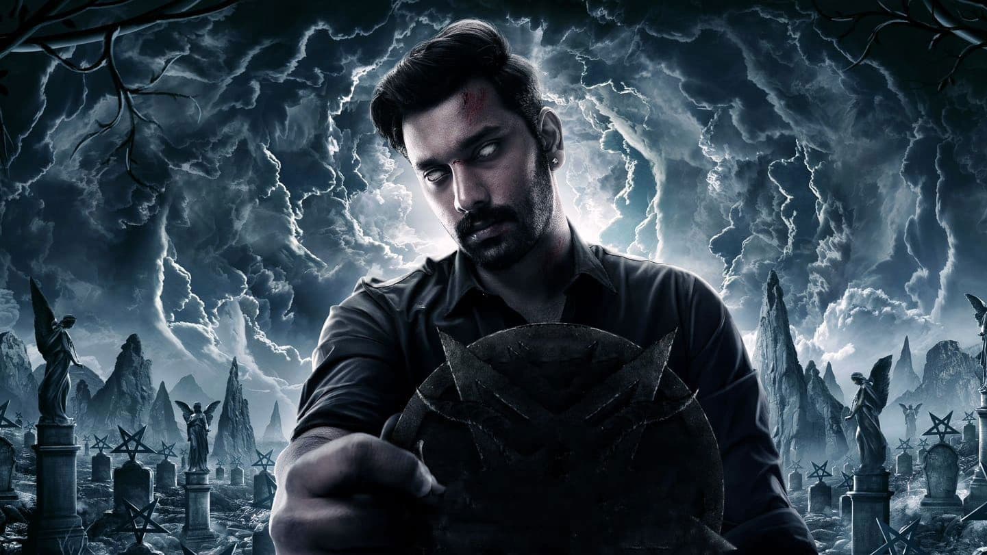 Demonte Colony Collection