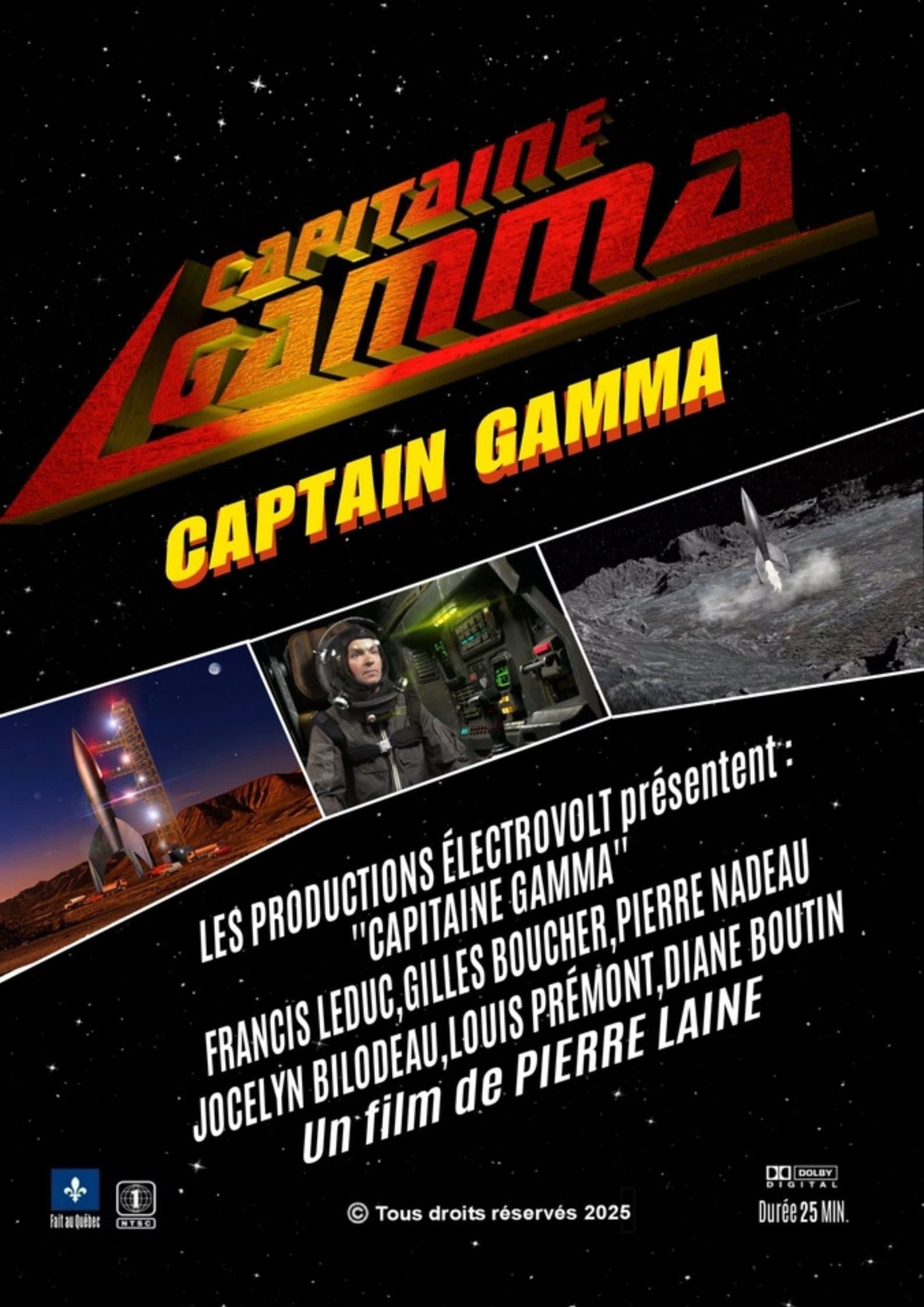 Capitaine gamma