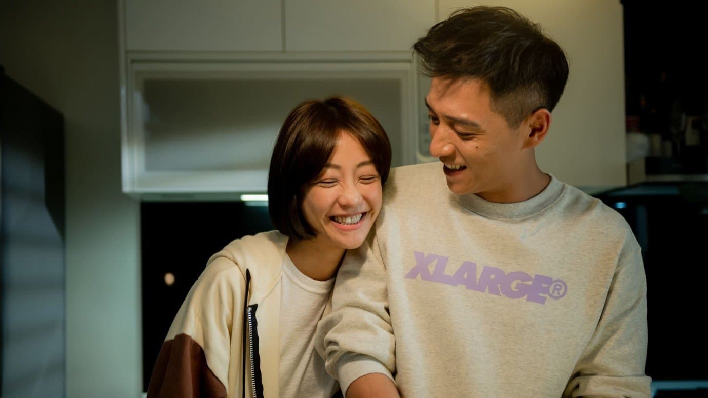 Gatao: The Last Stray