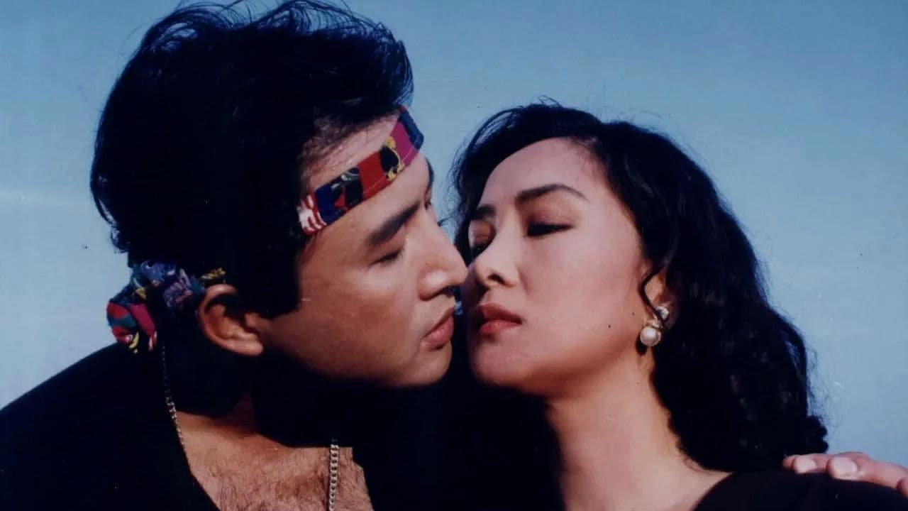 그대품에 아카시아 향기