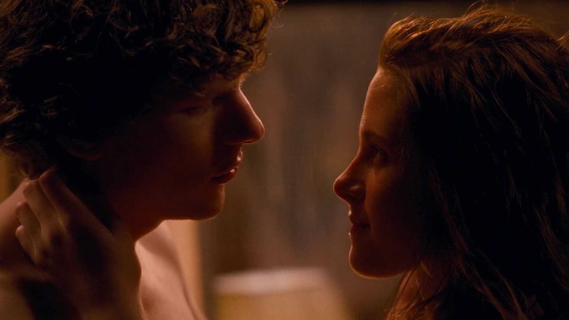 Adventureland