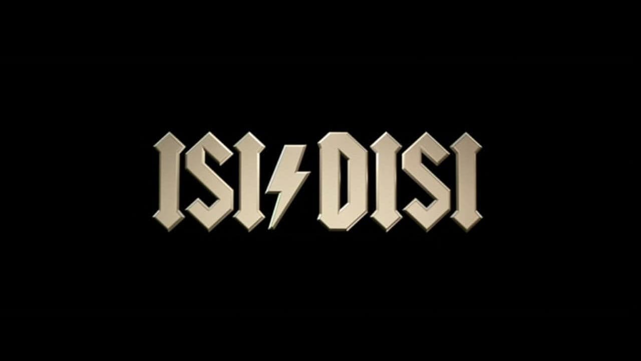 Isi/Disi Collection