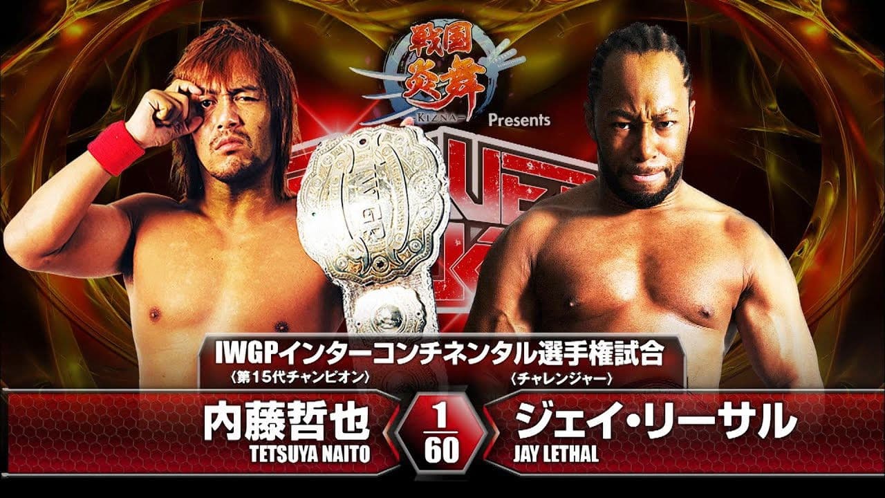 NJPW Power Struggle 2016