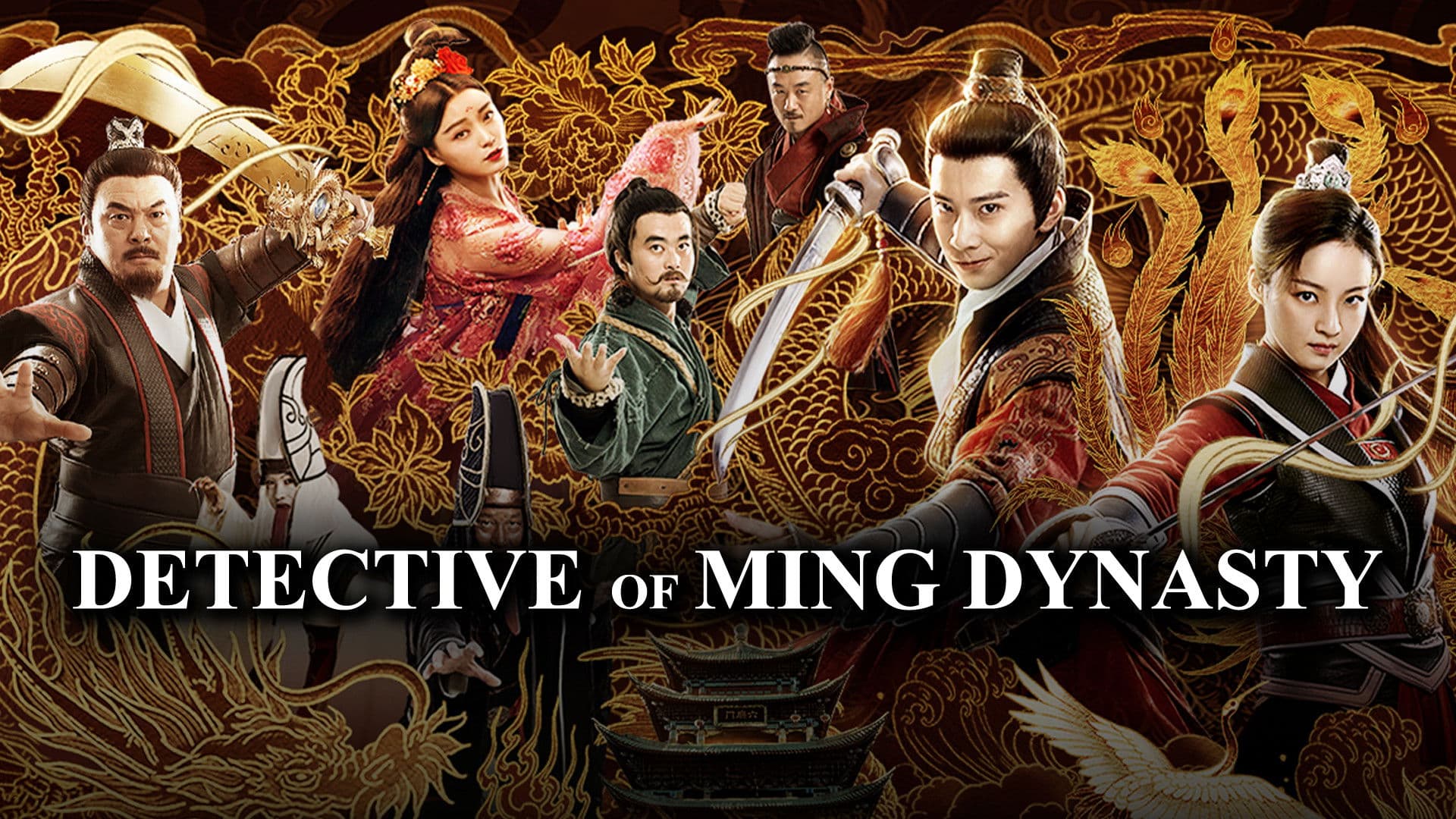 Detective of Ming Dynasty