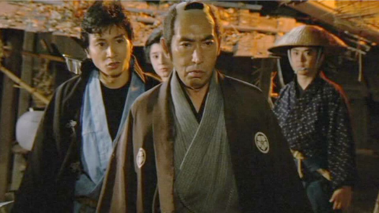 Sure Death! Collection