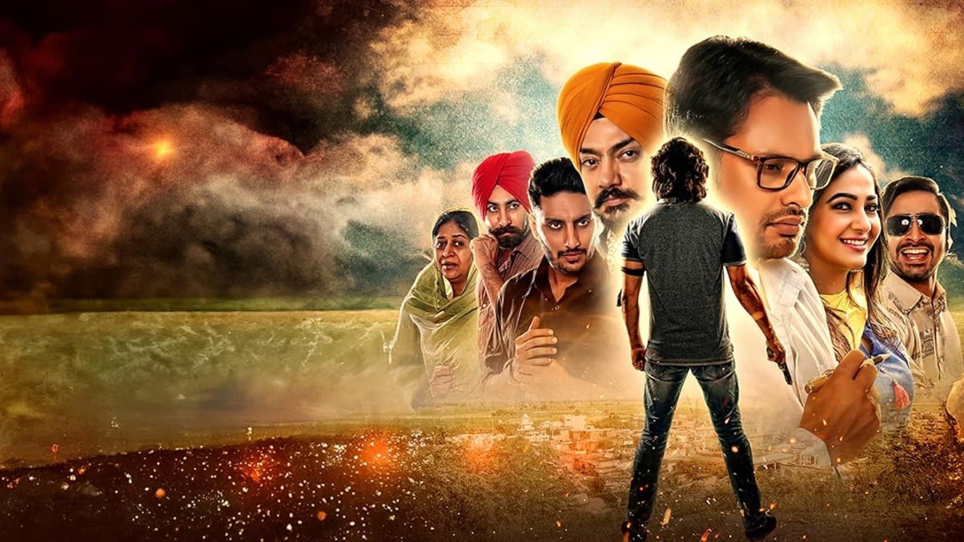 Dakuaan Da Munda Collection