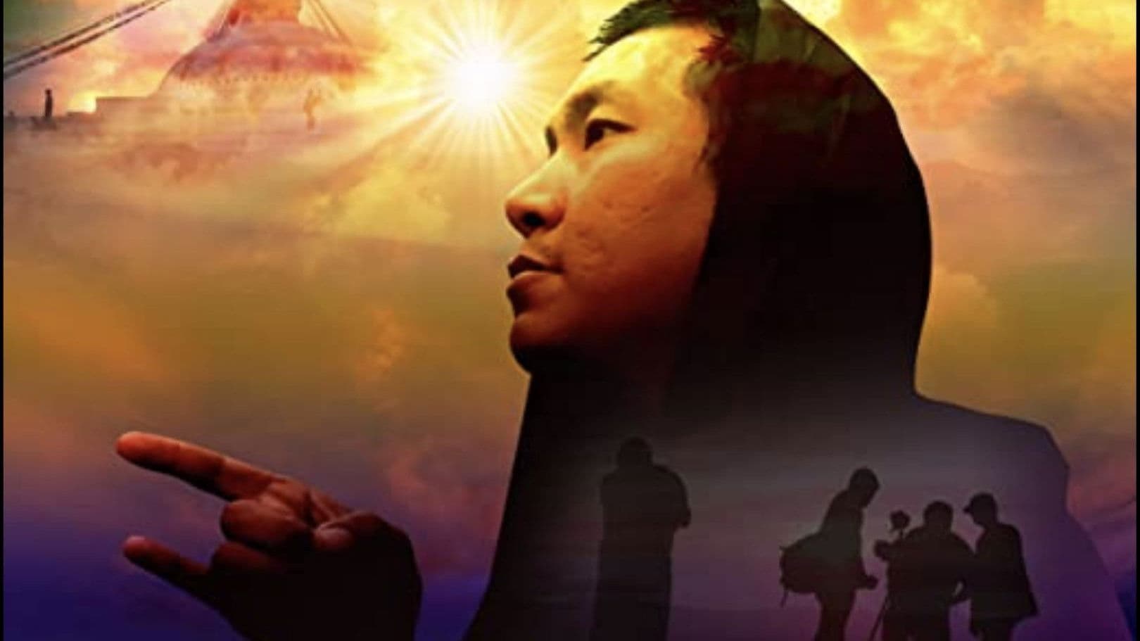 Searching for the Lotus Born Master: Eight Manifestations of Quantum Energy