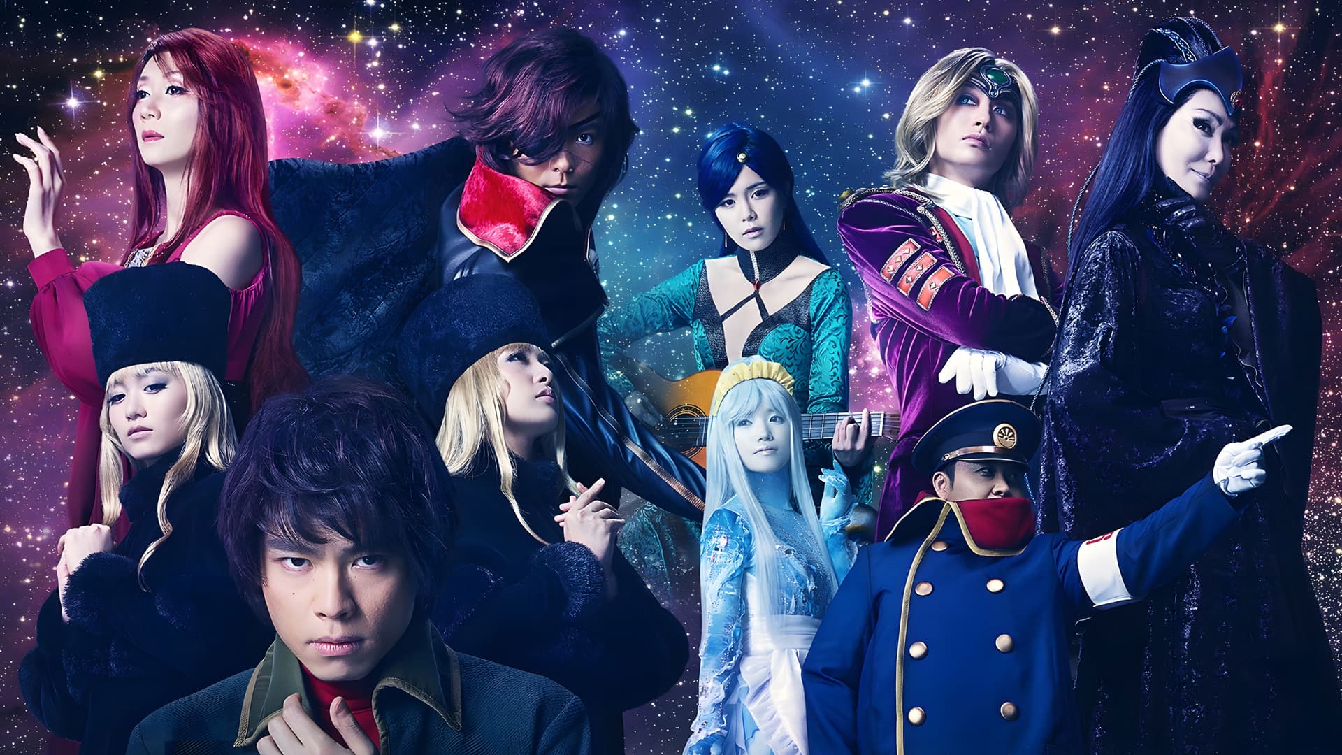 Galaxy Express 999: Galaxy Opera