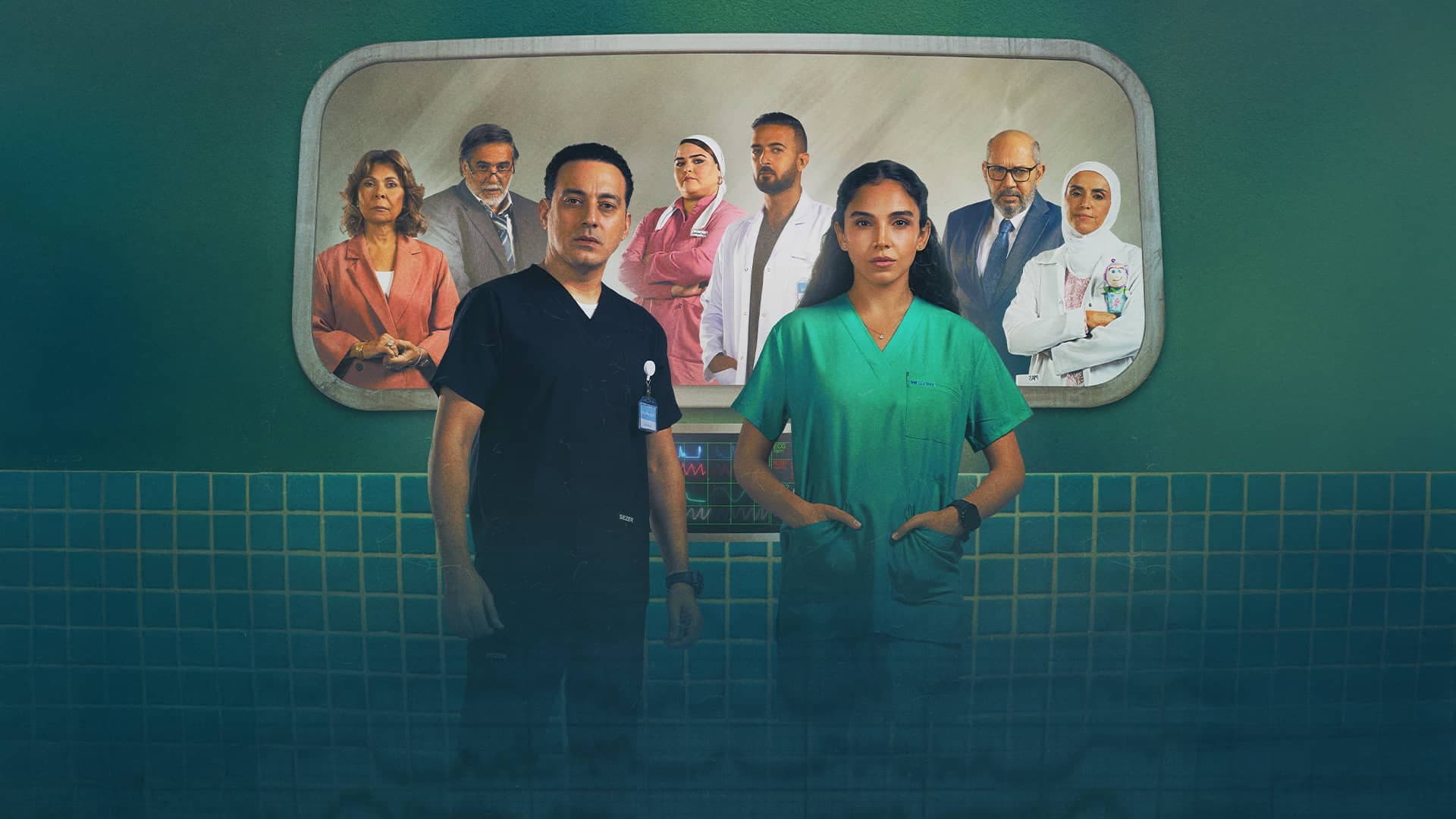 General Anesthesia