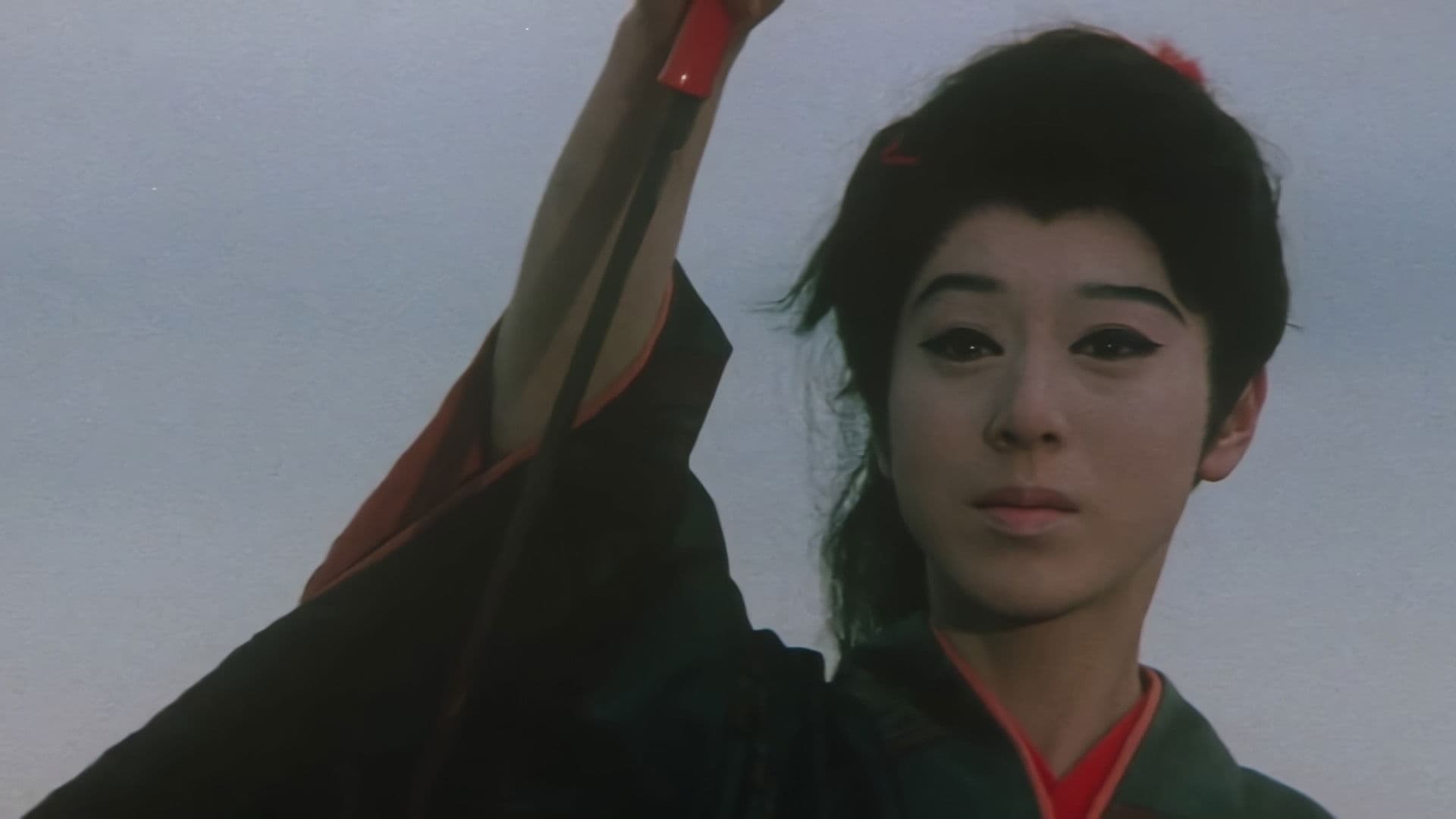 Crimson Bat Collection