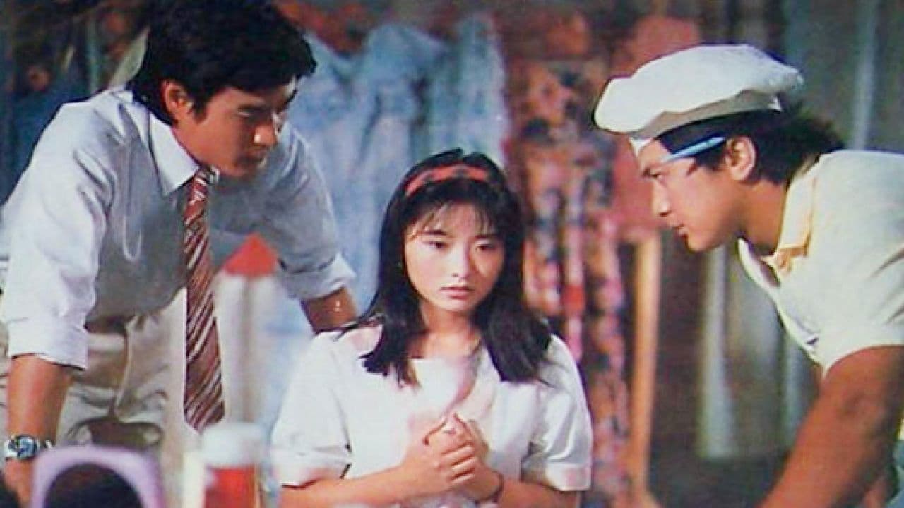 幸福不是毛毛雨