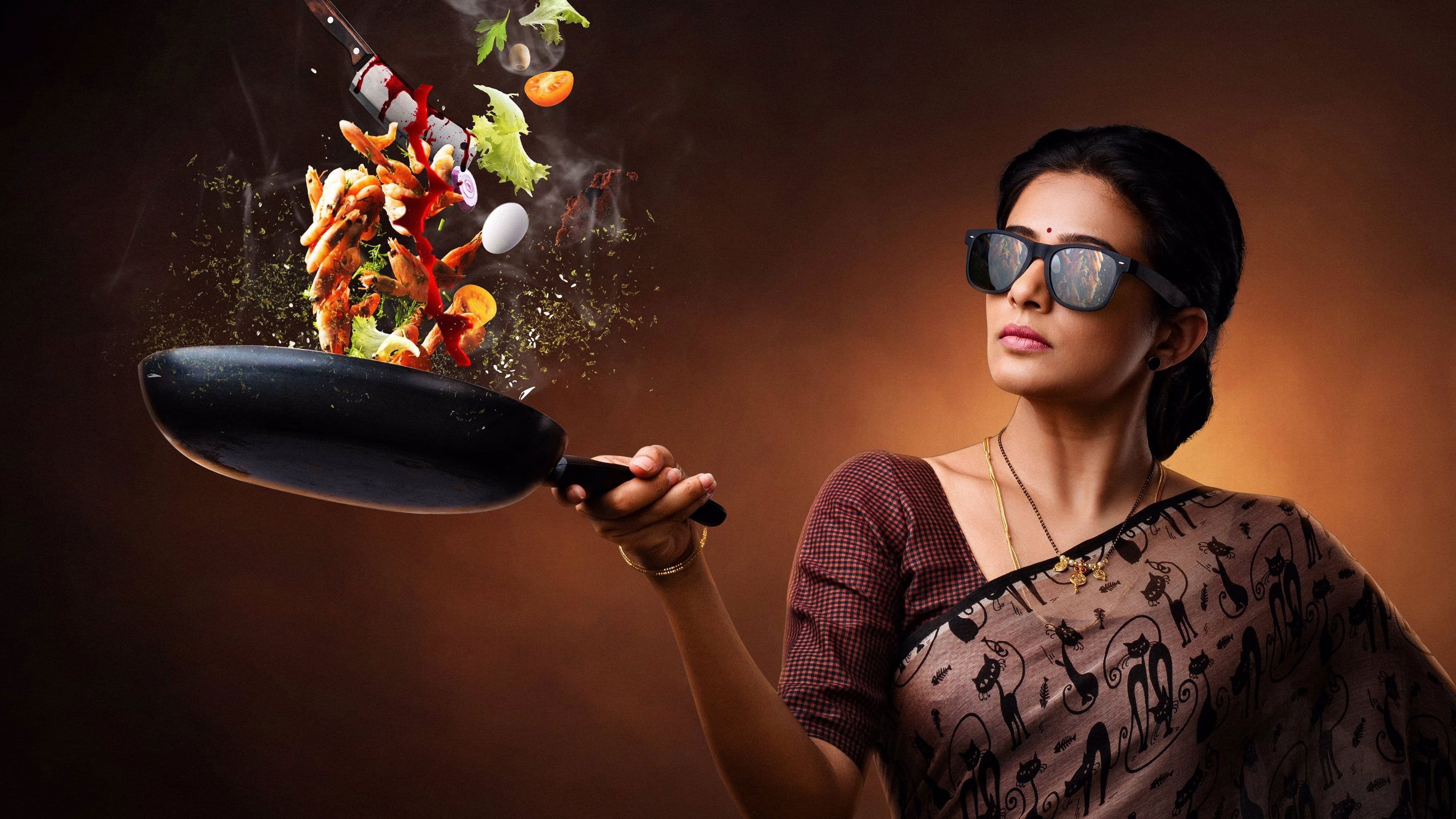 Bhamakapalam Collection