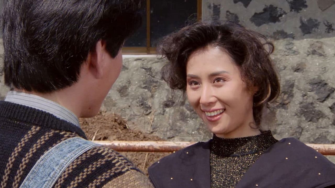 Women Like the Midnight Dew