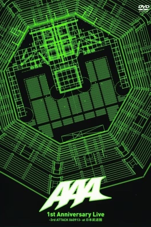 AAA 1st Anniversary Live -3rd ATTACK 060913- at Nippon Budokan