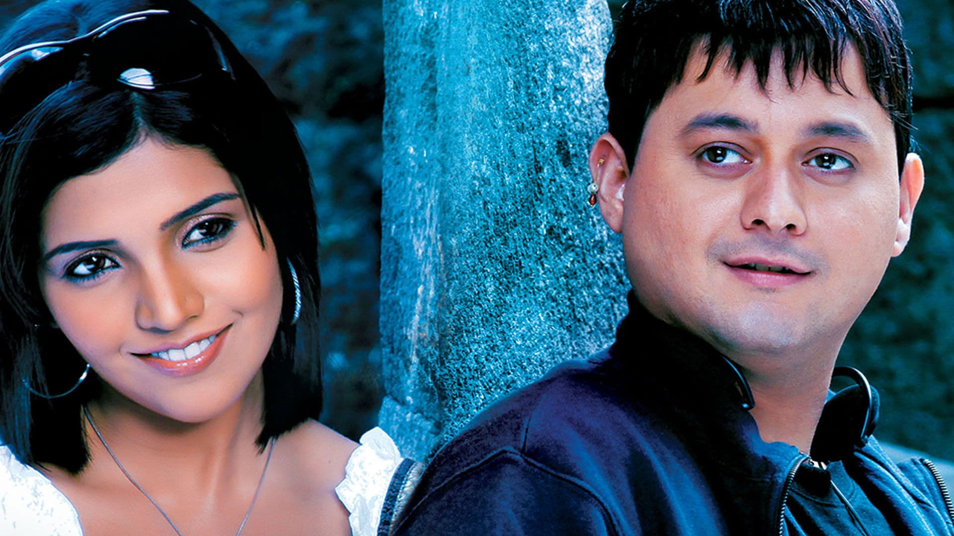 Mumbai Pune Mumbai Collection