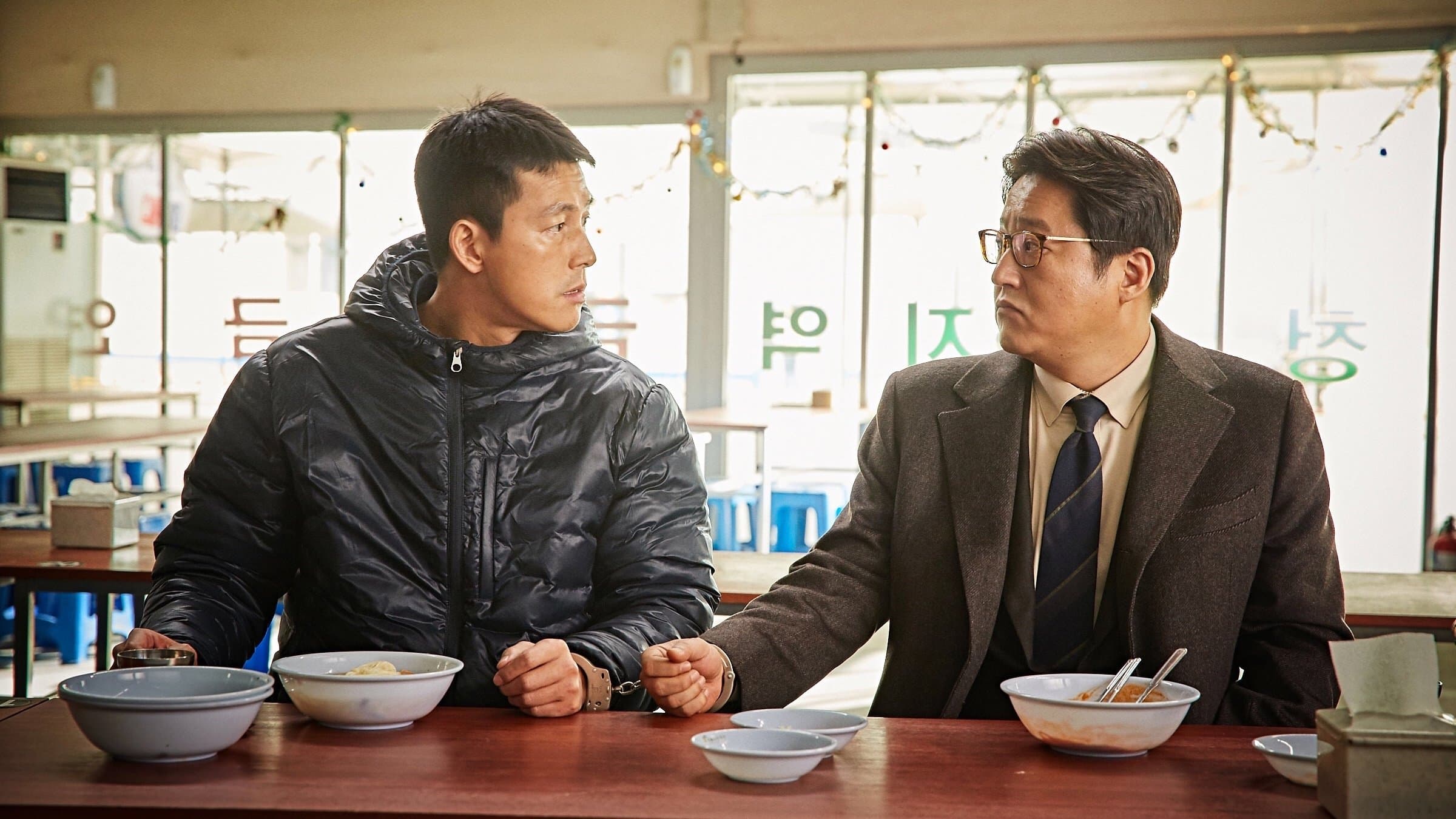 Steel Rain Collection