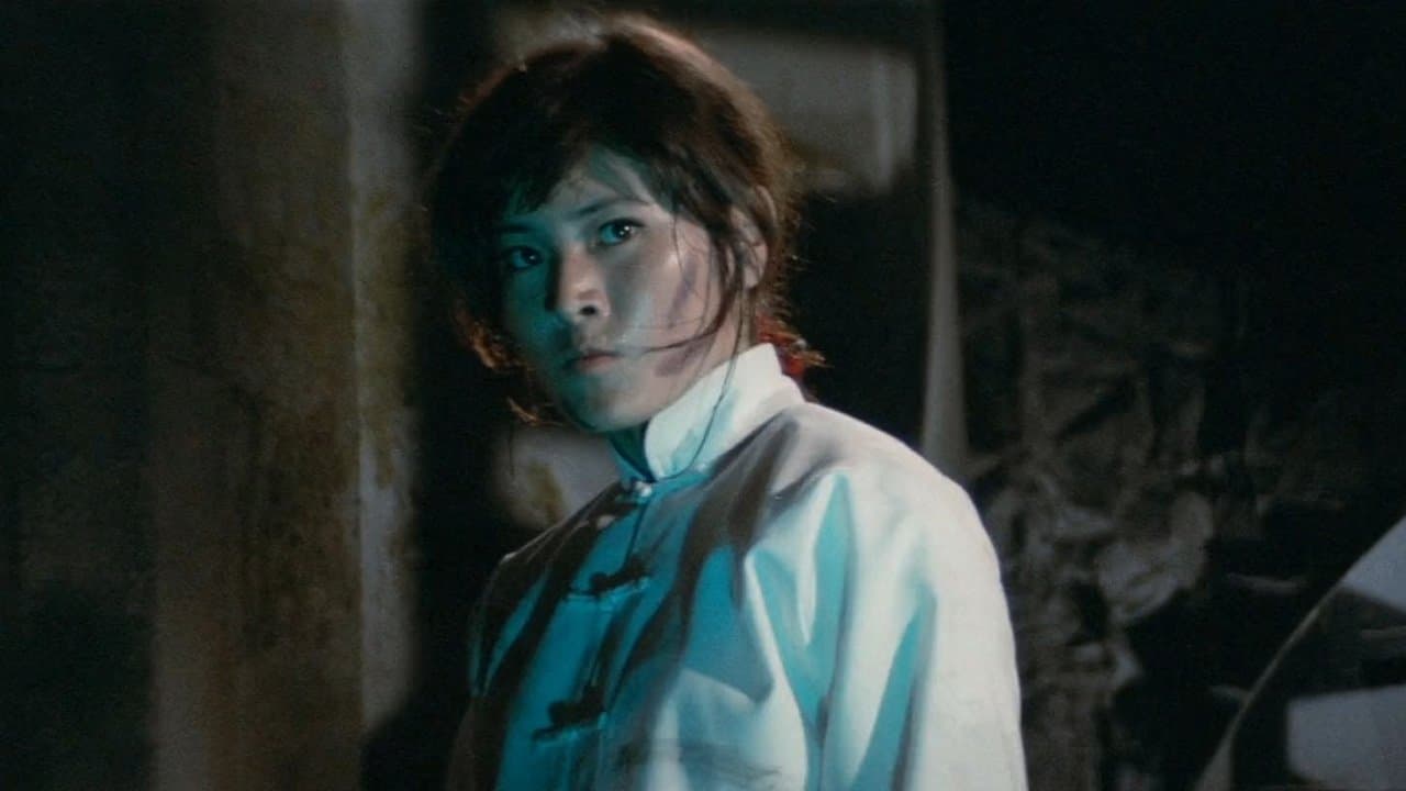 Sister Street Fighter Collection