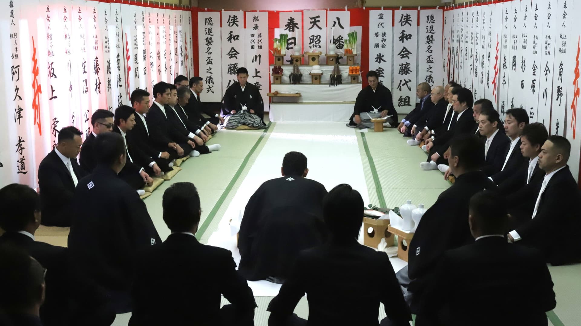 Unification of Japan 44
