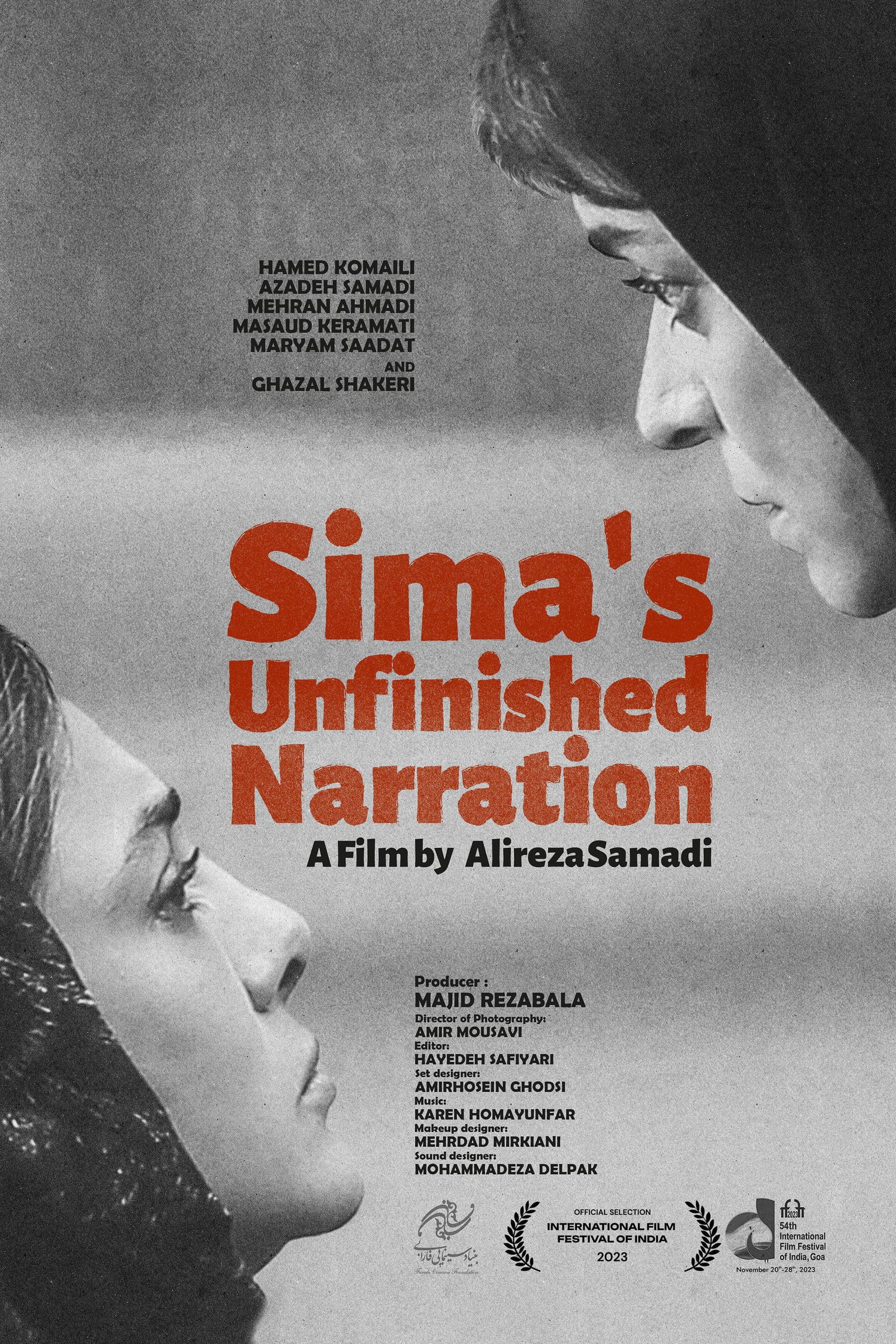 Sima's Unfinished Story