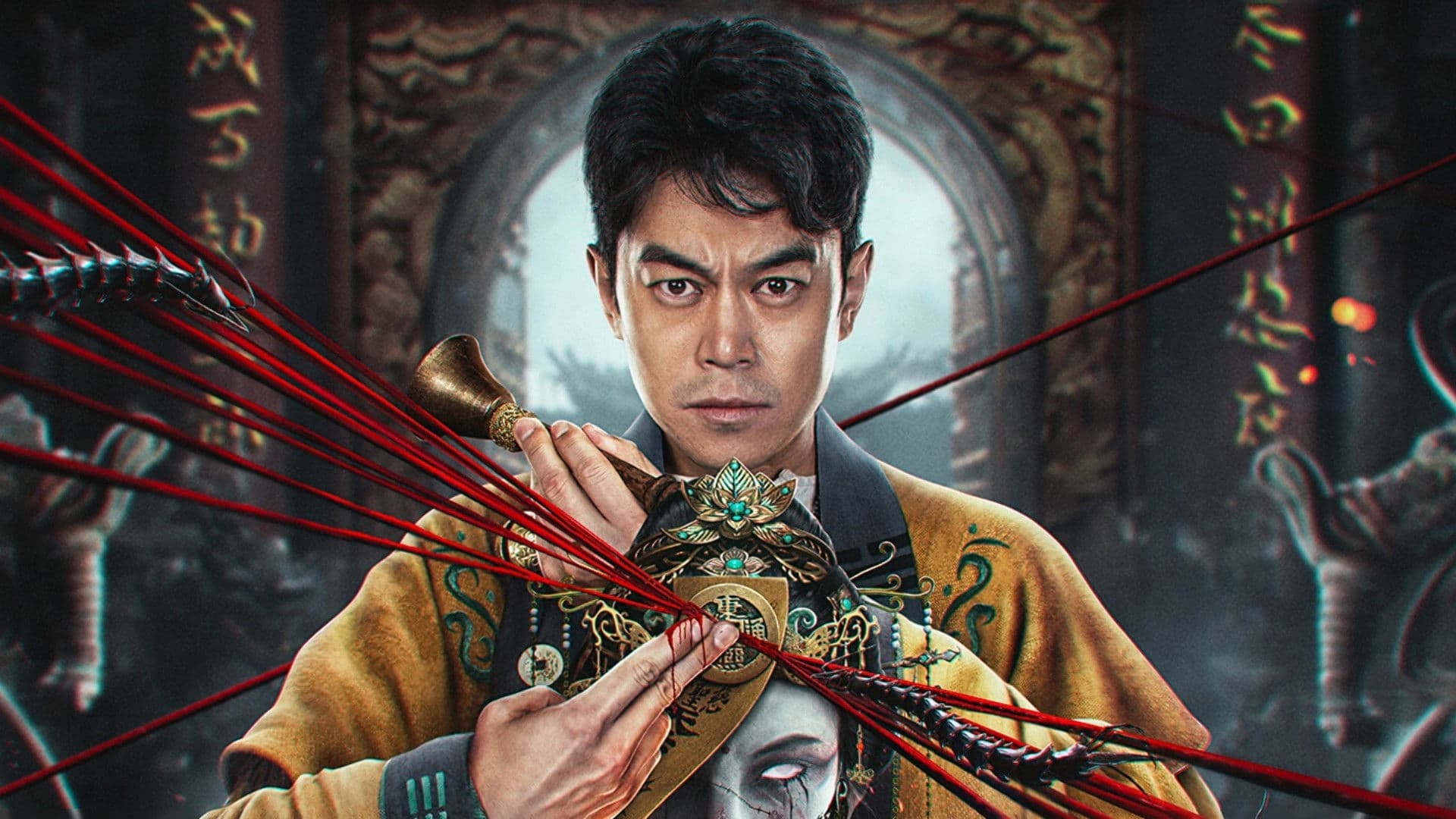 Horror Legend of Miao Ling