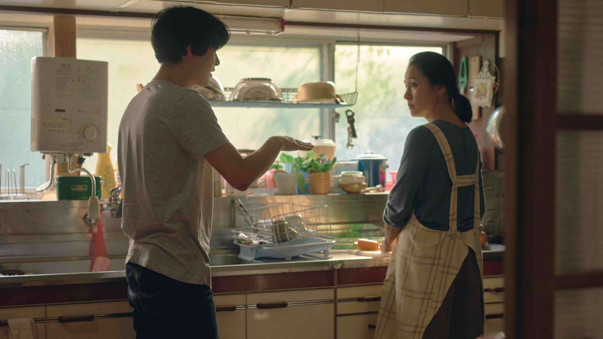 Living in Two Worlds