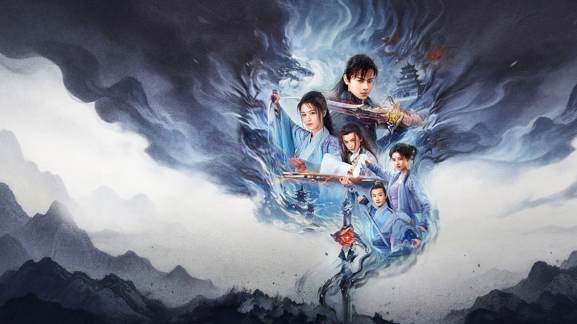 Swords of Legends: Heart of the Sword