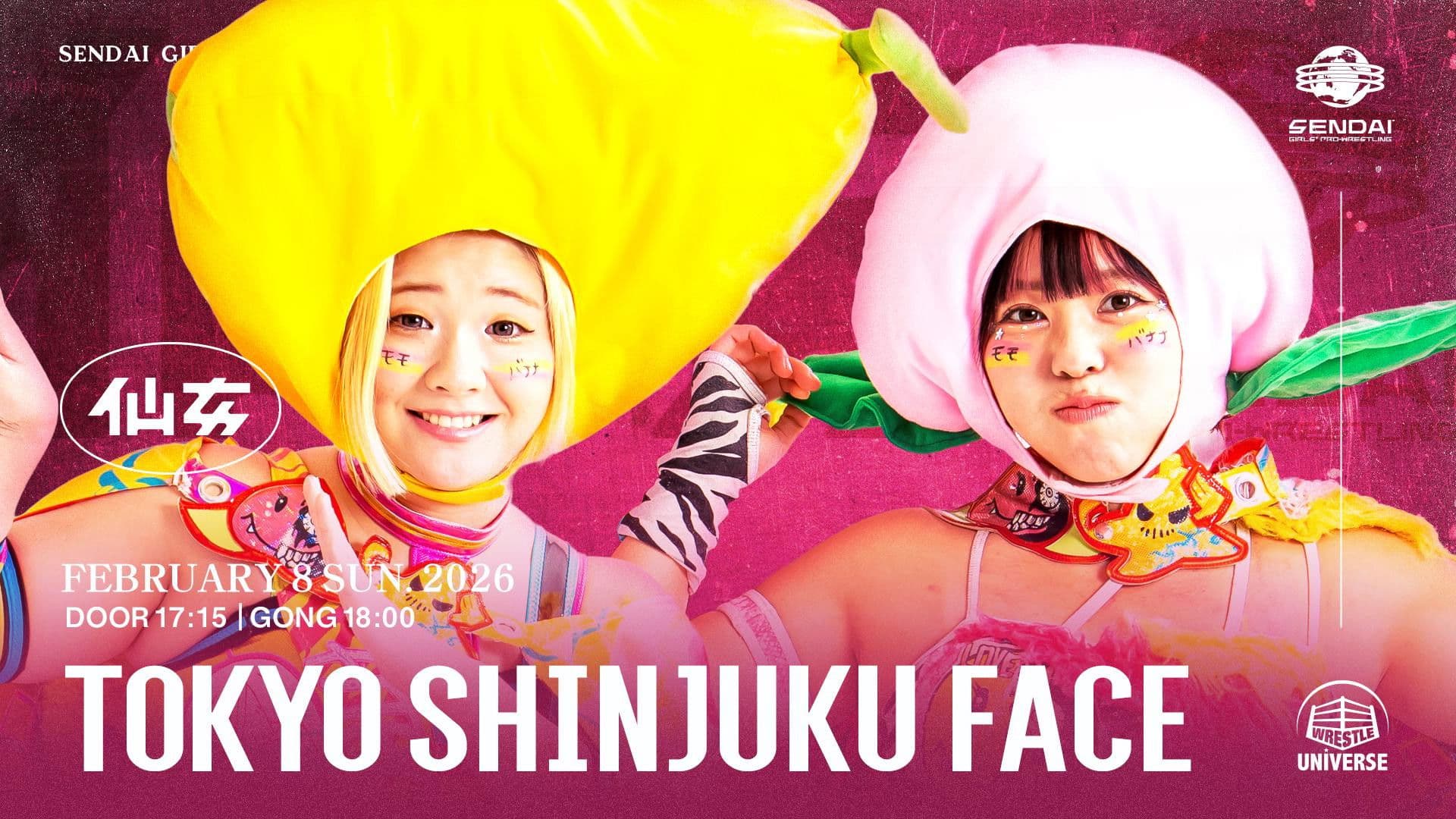 Sendai Girls' Pro Wrestling in Shinjuku FACE ~Acceleration~