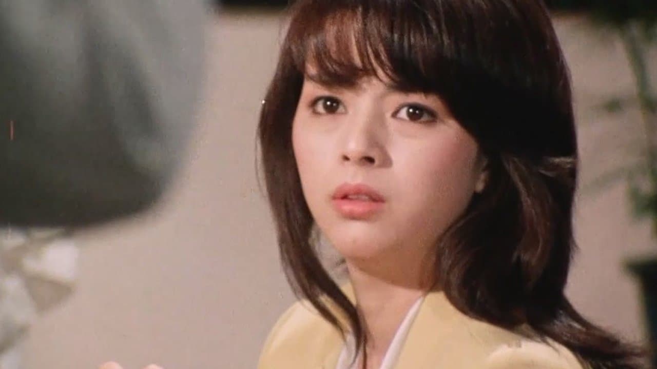 Edogawa Ranpo's Beauty Series