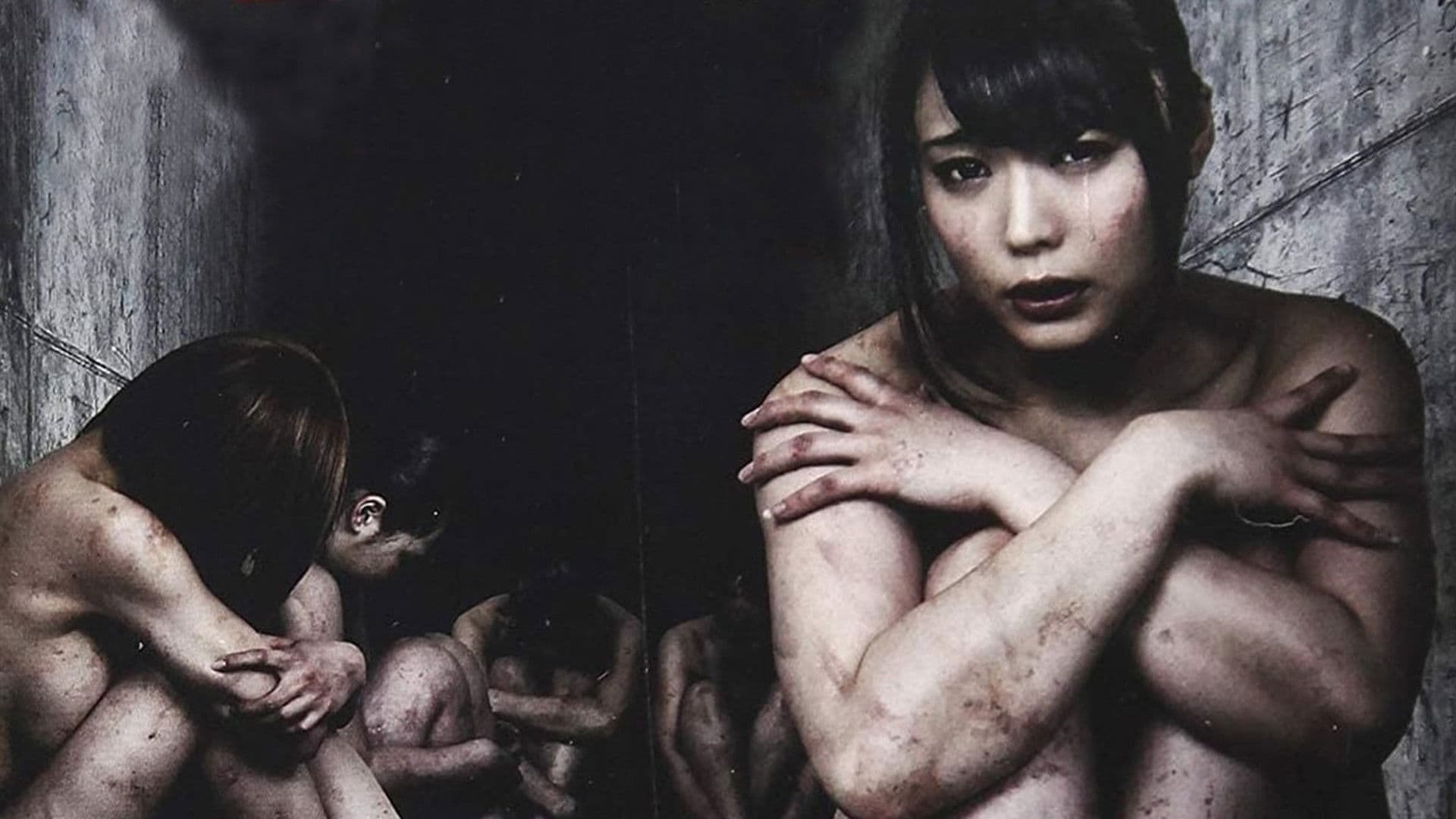 Tokyo Underground Women's Prison Series