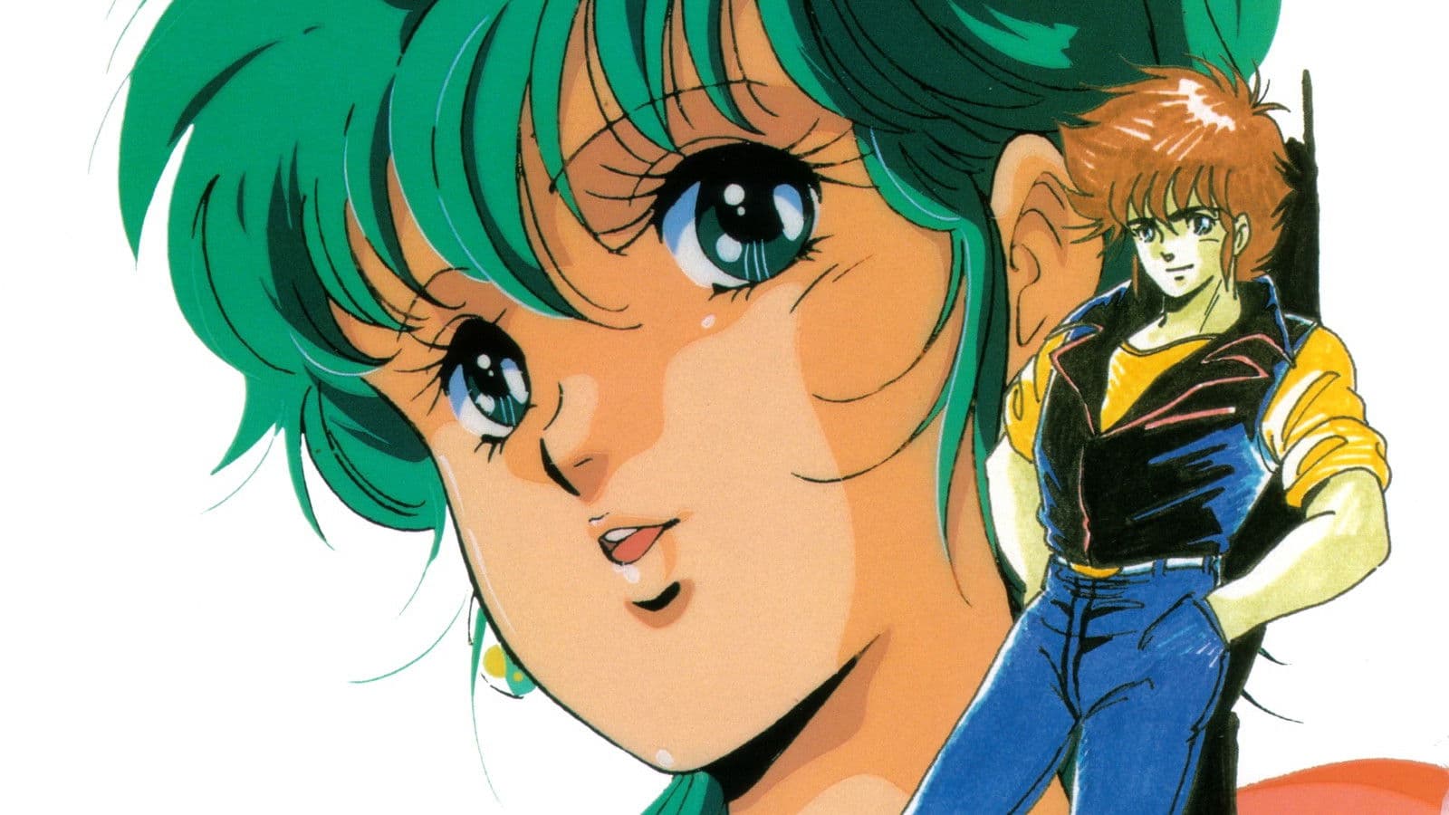 Megazone 23 Collection