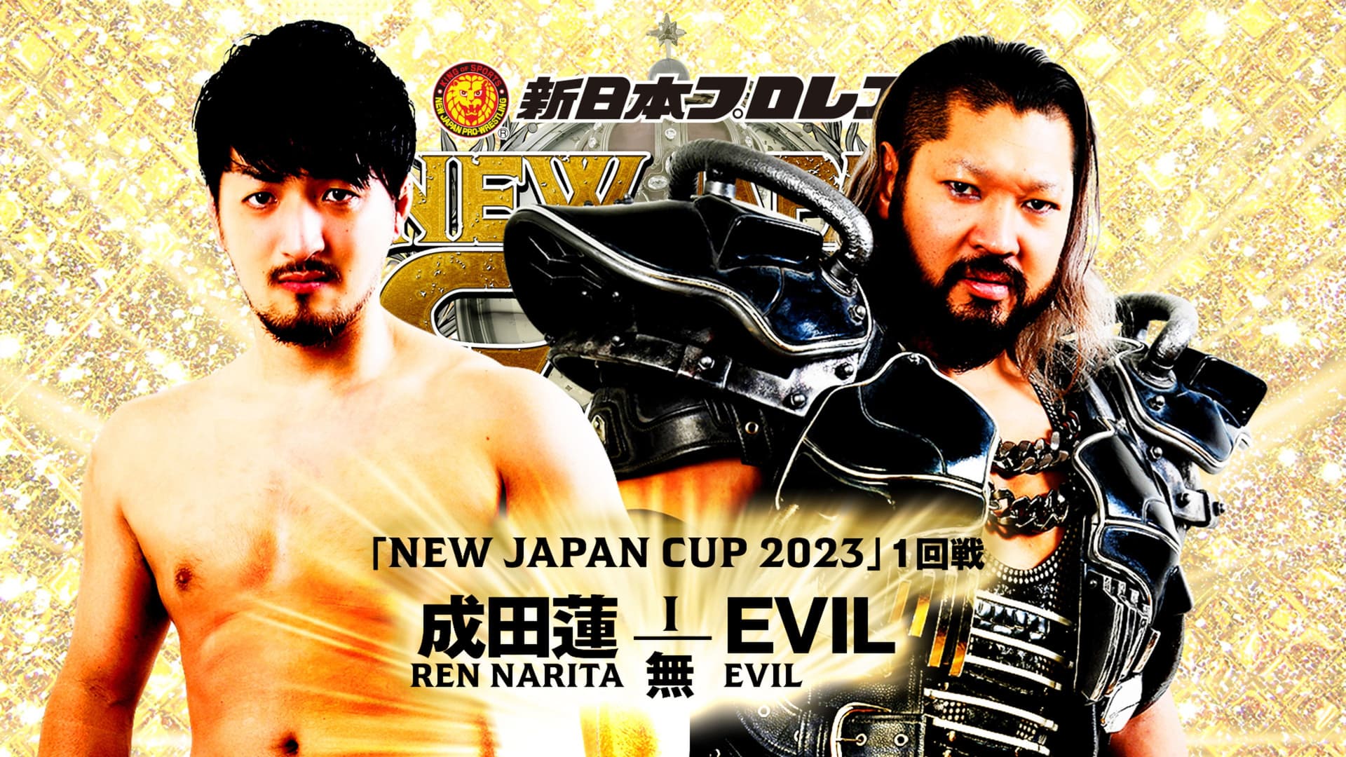 NJPW New Japan Cup 2023: Day 3