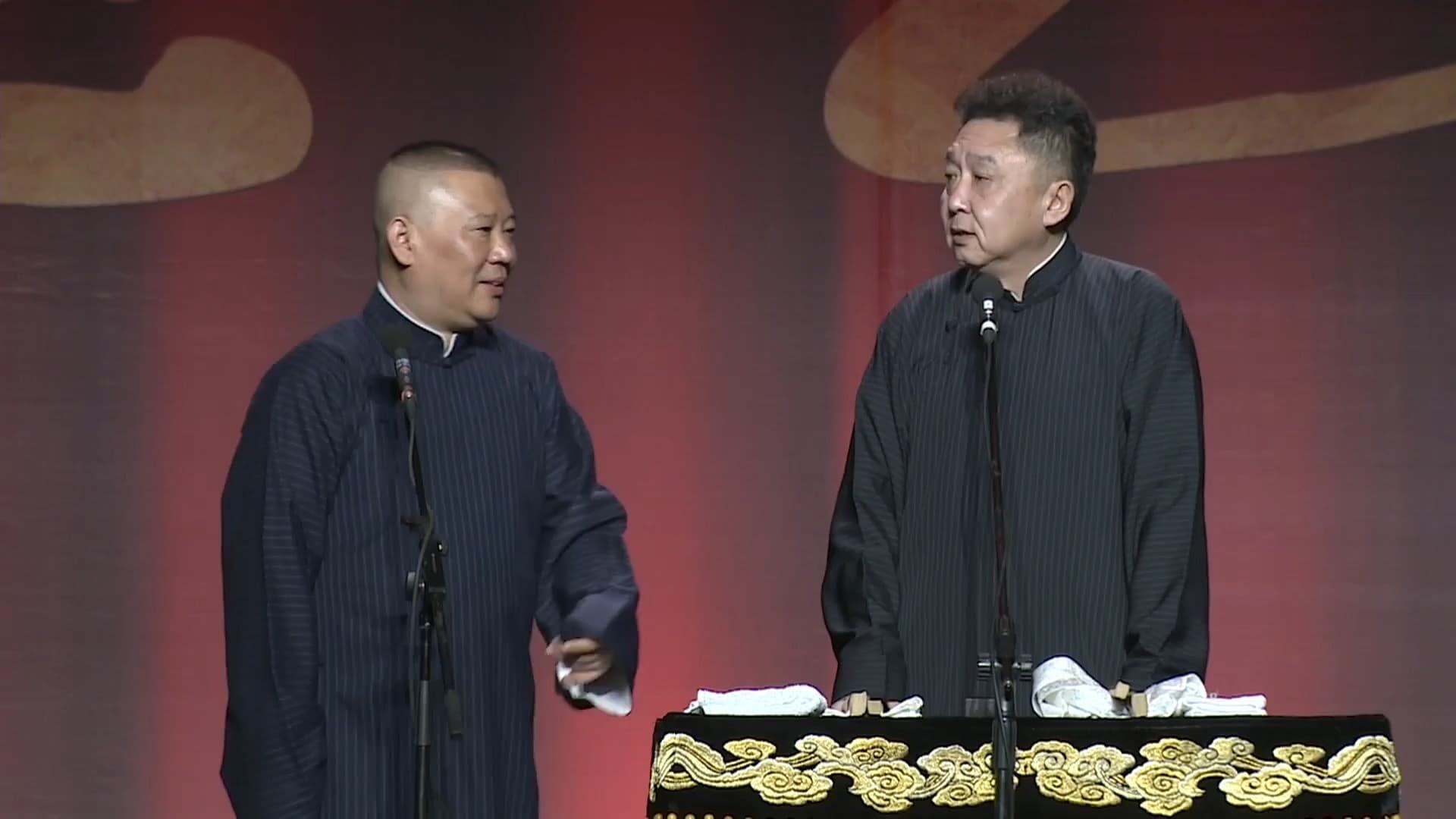 德云社郭德纲相声专场长沙站