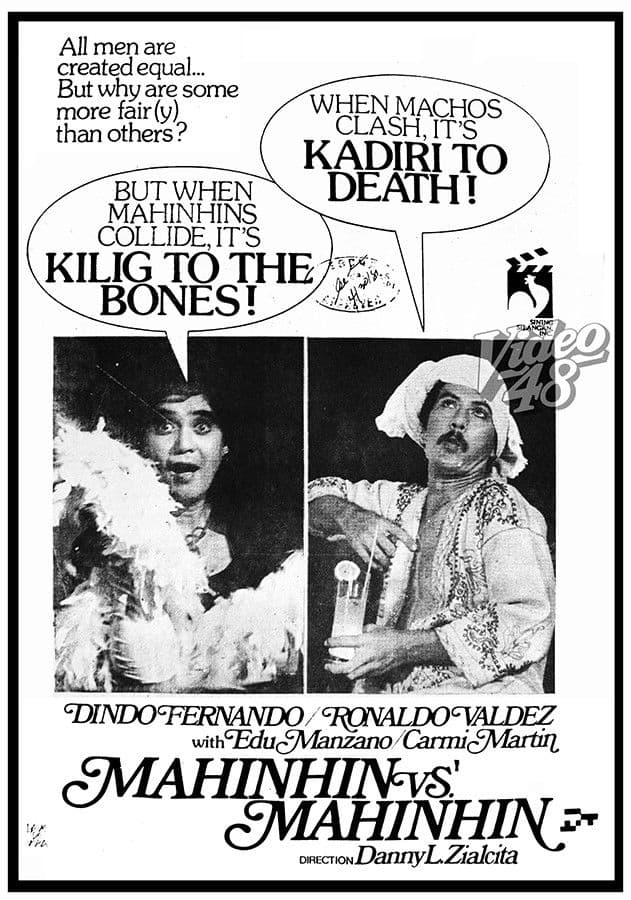 Mahinhin vs. Mahinhin