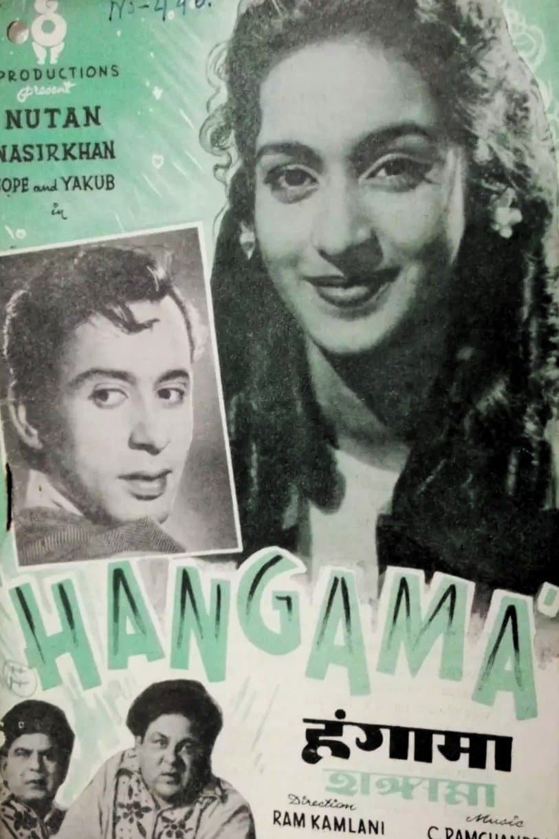 Hangama