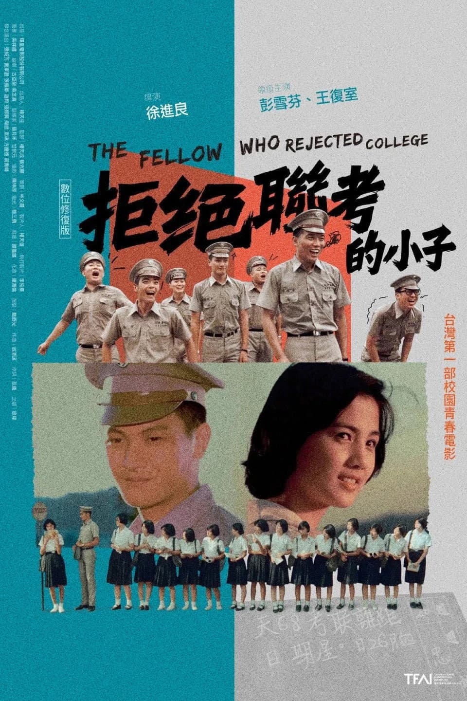 The Fellow Who Rejected College