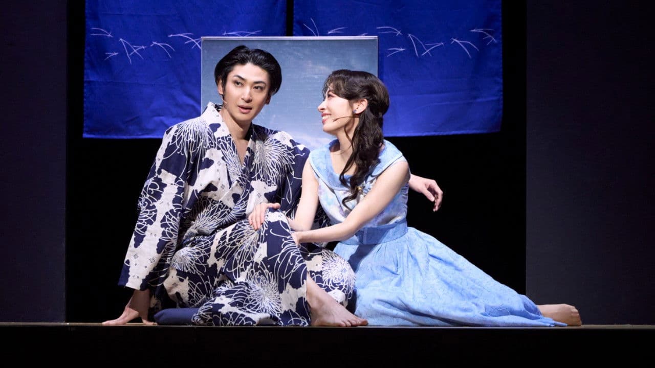 Musical 「Shouwa Genroku Rakugo Shinjuu」