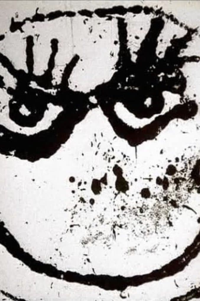 Sun - A Film without a Camera