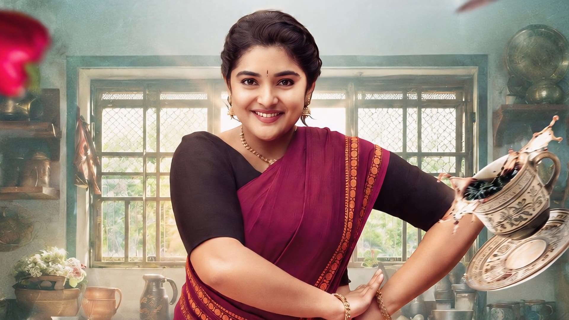 Srimathi